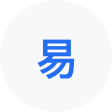 林口网易企业邮箱